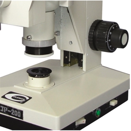 MICROSCÓPIO BIOLÓGICO TRIOCULAR METALOGRÁFICO INVERTIDO - AUMENTO: 100 - 1.250X