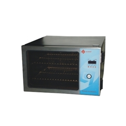 Estufa Incubadora Microprocessada, Refrigerada de Bancada 22L 220V 80W Q316MR Quimis